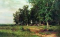Cortar el césped en el robledal 1874 paisaje clásico Ivan Ivanovich árboles